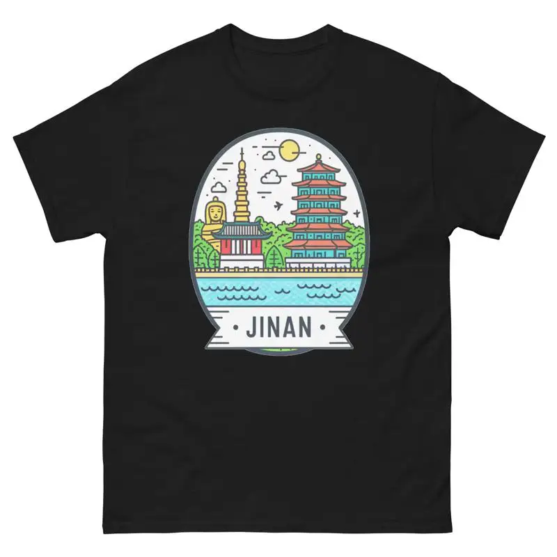 Jinan World Travel …