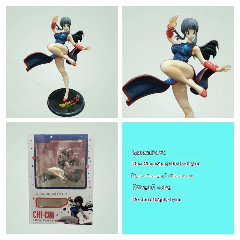 

Seven Dragon Ball MH Girl Wukong Wife Handmade Decoration Qiqi Cheongsam Animation Handmade Model anime