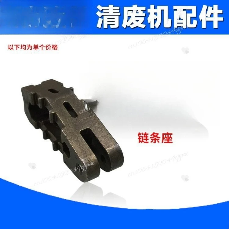 Pneumatic Waste Cle…