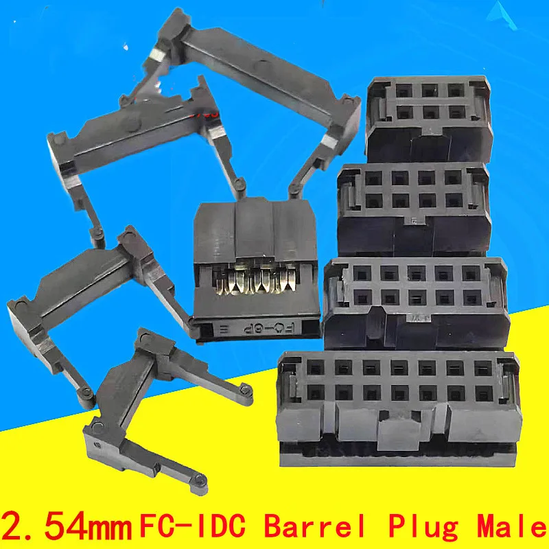 5PCS 1.27/2.0/2.54mm Barrel Plug IDC Crimp Header FC Connector FC-10P/14P/16P/20P~40P for Gray Ribbon Cable FC Crimp Connector