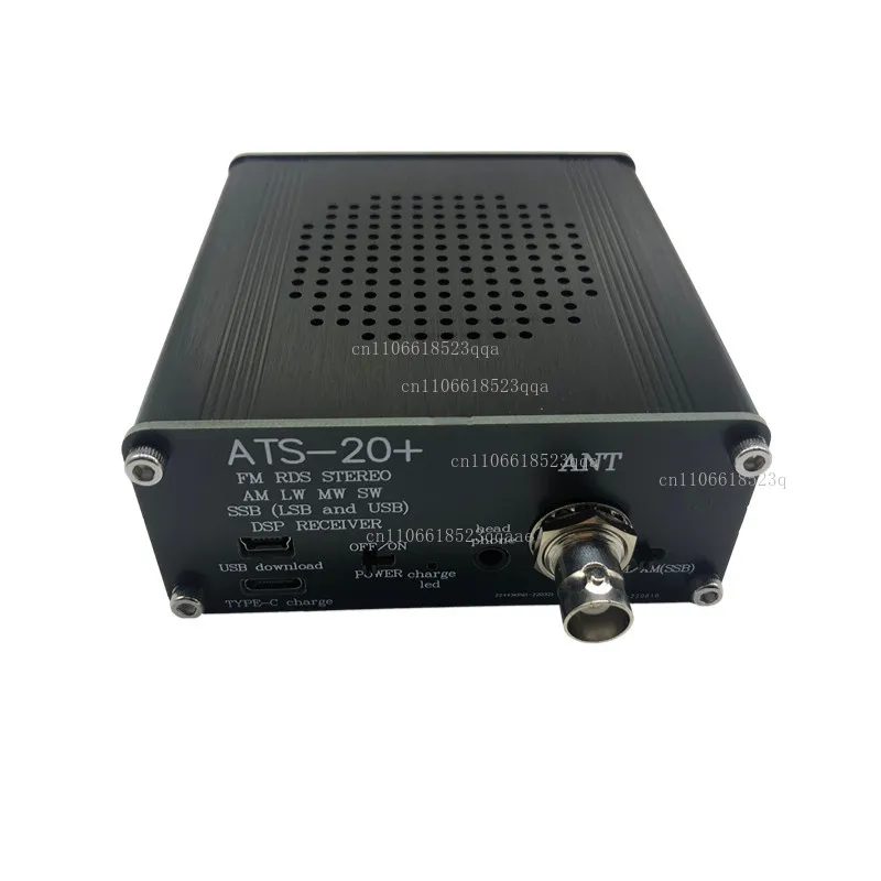 ATS-20 + plus all-band radio si4732 FM AM radio receiver view 5