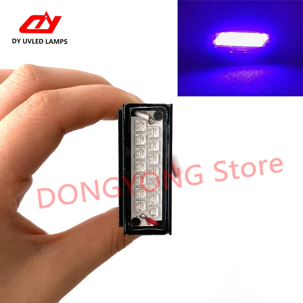 نظام تبريد مروحة مصباح معالجة الحبر بالأشعة فوق البنفسجية من إبسون 395 نانومتر #1