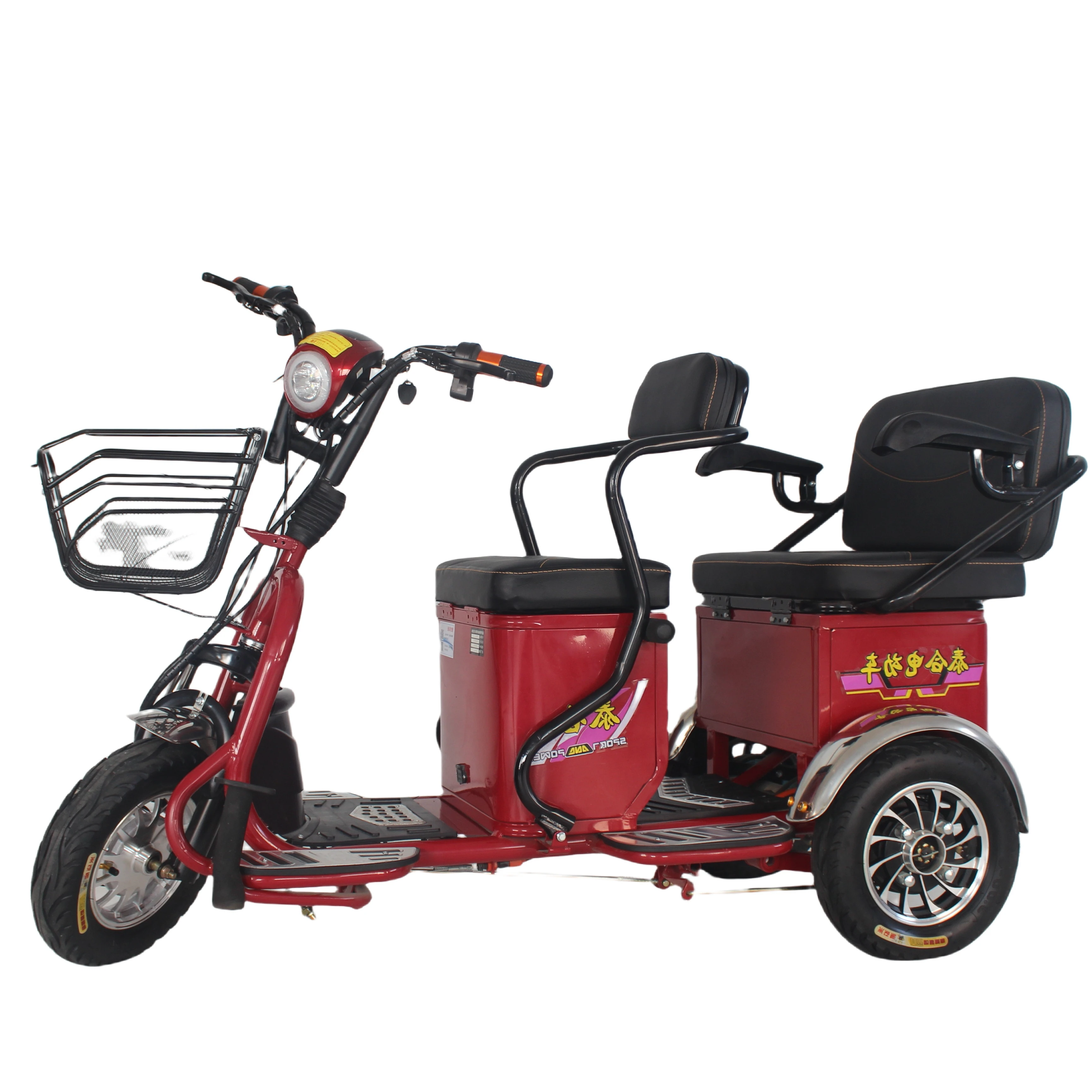 

Cheap And Fine Electric Tricycles Motorized Tricycles New Energy Vehicles Electric Tricycle For Adults Factory Good Workmanship