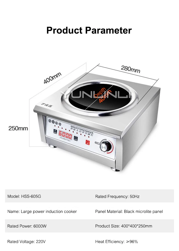Коммерческая индукционная плита, вогнутая электрическая плита, индукционная плита, 6000 Вт, высокая мощность, столовая, отель, кухонная посуда
