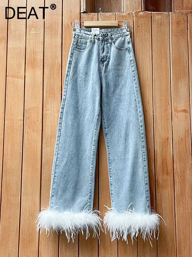 

DEAT Women's Jeans High Waist Patchwork White Feathers Full Length Straight Wide Leg Denim Pants 2024 Autumn New Fashion 29L3676