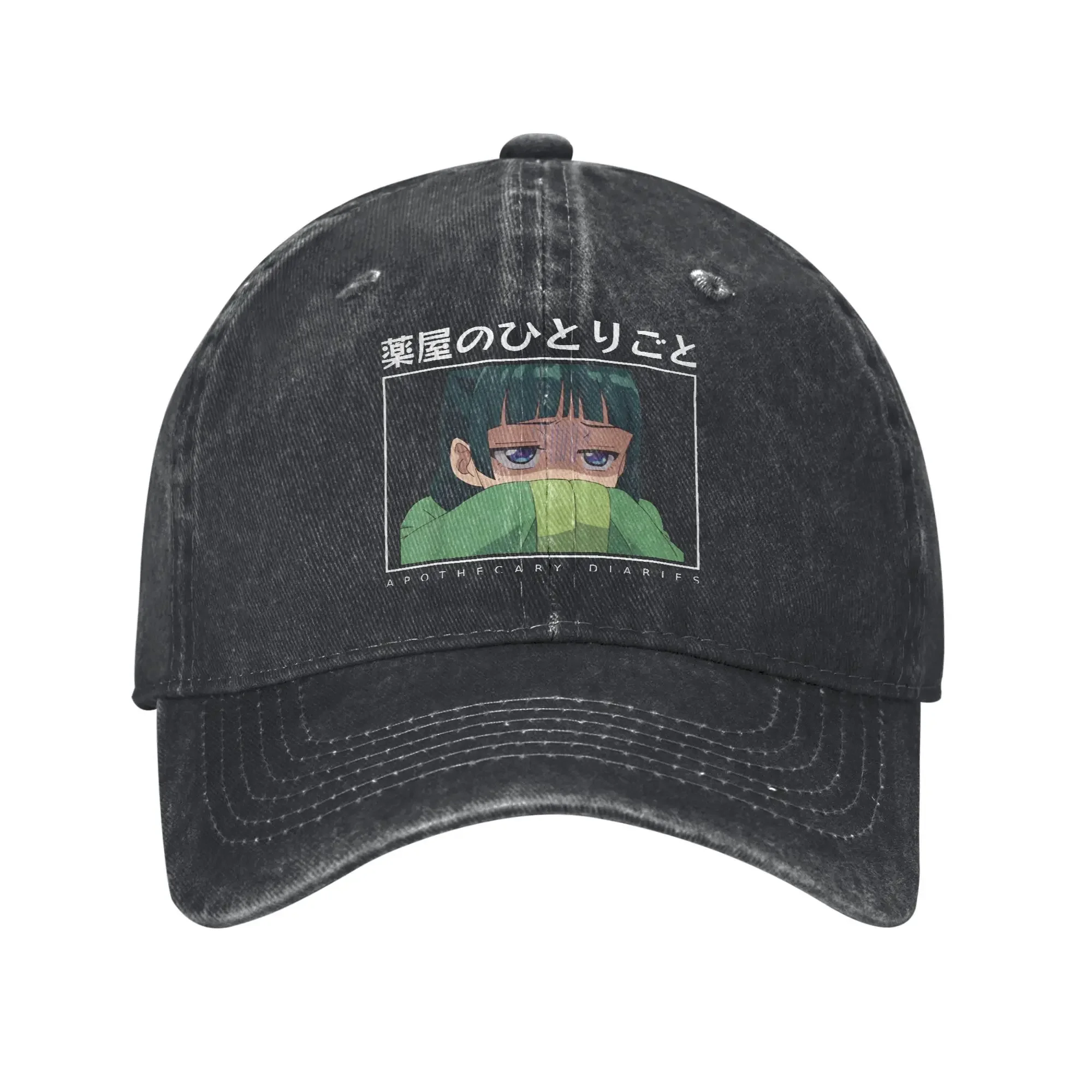 

Apothecary Diaries Maomao Cute Anime Trending Waifu Baseball Caps Distressed Cotton Snapback Men Women Outdoor Adjustable Hat