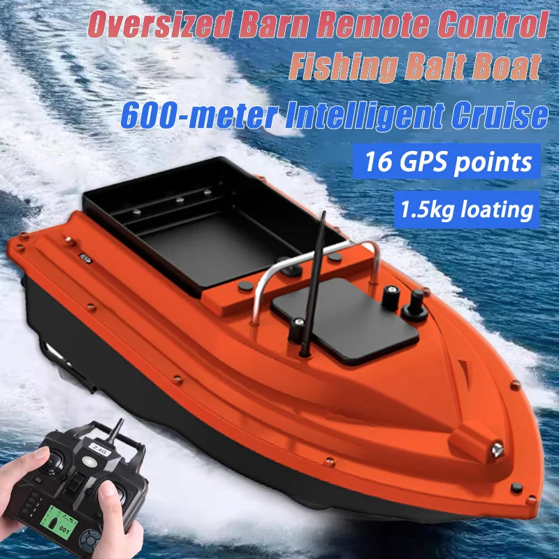 Fishing bait boat GPS Support Automatic Cruise/Return with remote control 600M 1.5KG Loading 16 GPS Points Night Light Bait Boat