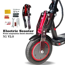 Monorim MV0 Front Suspension Shock Absorber Fork Kit For Navee V25i V40 V50 Electric Scooter Accessories