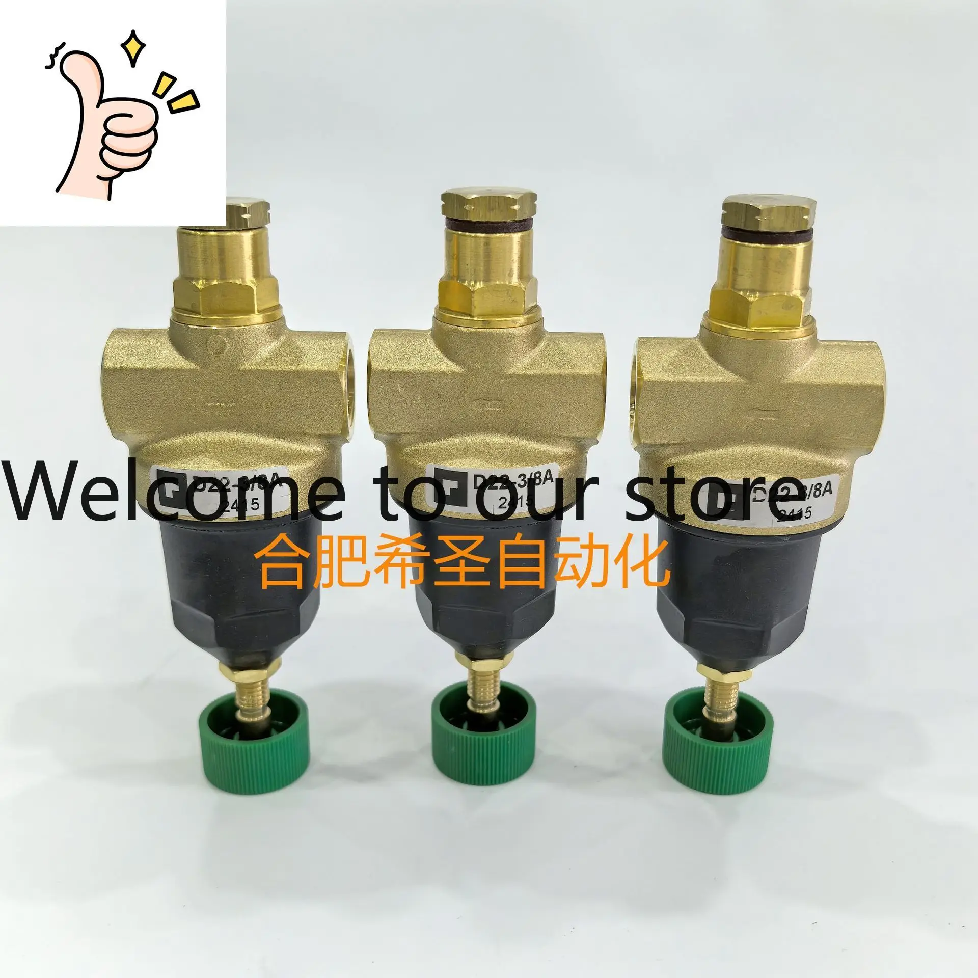 Resideo D22 Series Gas Pressure Reducing Valve D22- 3/8A Imported