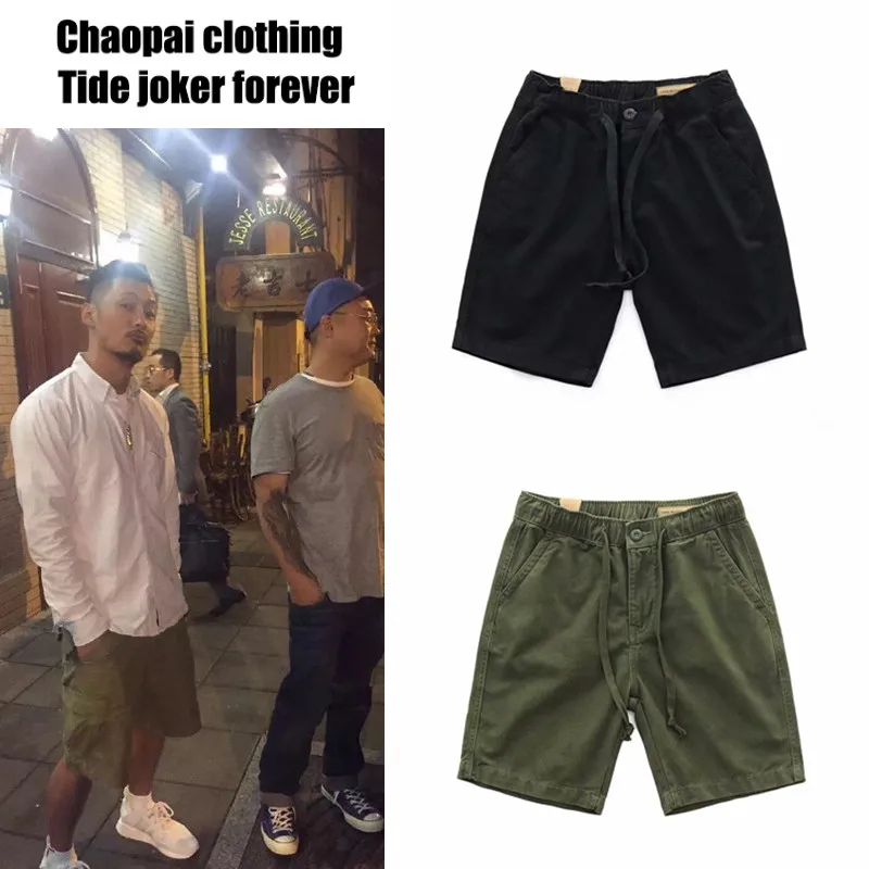 

Trendy Casual Workwear orts Men's Summer Thin Loose Five-Point Mid-Pants Low Waist Slightly Stretchy Youth ular orts
