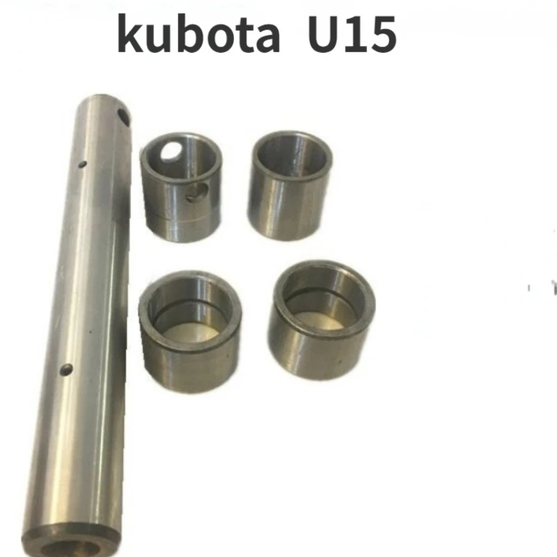 Oil Seals bushing boom shaft sleeve mini excavation of Kubota 15