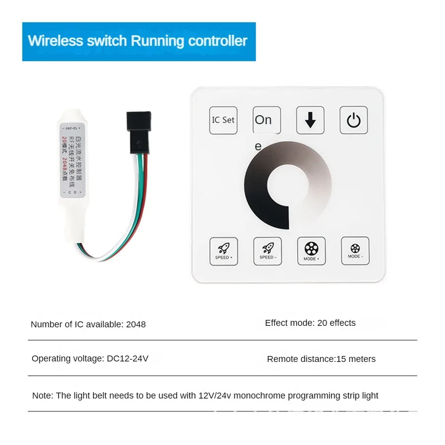 1pcs Dimmalbe Mini Running Water Chasing Color Controller Wireless Touch Control DC12V-24V For 5730 2835 5050 STRIP Light