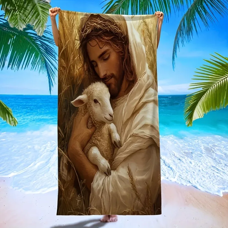 

Пляжное полотенце с принтом «Отец, держащий ягненка», портативное быстросохнущее песочное одеяло для путешествий на открытом воздухе, быстросохнущее полотенце