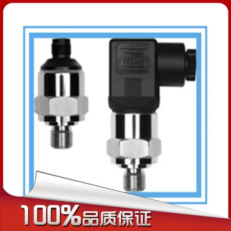 Germany JUMO Pressure Transmitter 401001 Series 5 Minimum Order, Oil Cylinder Selection Pressure Transmitter