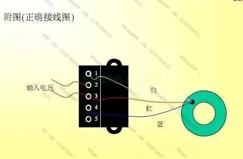 BG1.5 8253846 Motor Rectifier Module BGE 1.5 8253854 Brake Rectifier