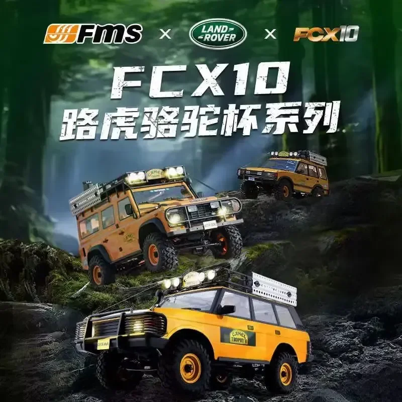 รถบังคับวิทยุ FMS รุ่นใหม่ 1:10 ขนาดใหญ่ Camel Cup FCX10 แบบจำลอง รถปีนเขาไฟฟ้า ของเล่นรถออฟโรด