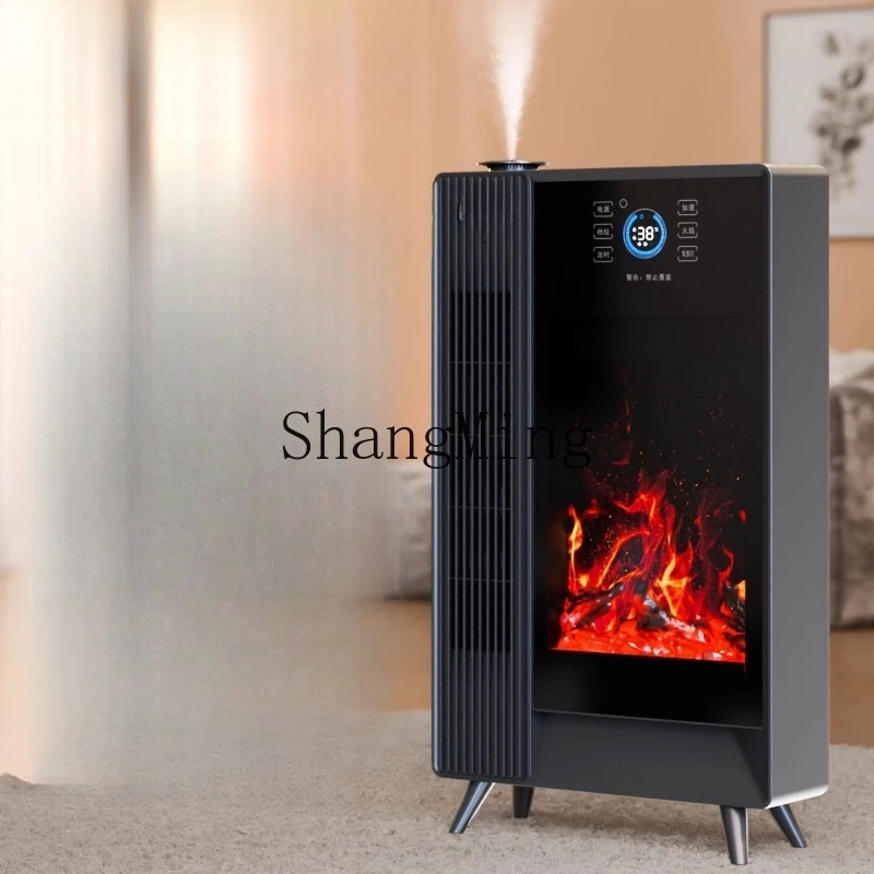 

ZYY household heater heater simulation fire household heating winter artifact
