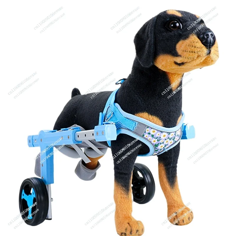 

Dog wheelchair hind leg disability car elderly dog scooter pet cat Teddy hind limb paralysis four-wheel assist moped