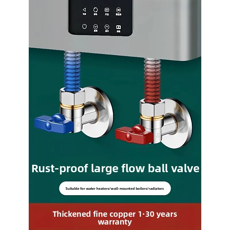 Large flow angle valve ball valve, gas water heater dedicated 4-point cold and hot water fully open triangle valve copper