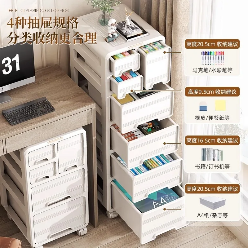Drawer File Storage Cabinet Office Desktop Multi-layer A4 Storage Box Student Desk Underneath Stationery Clamp Shelf