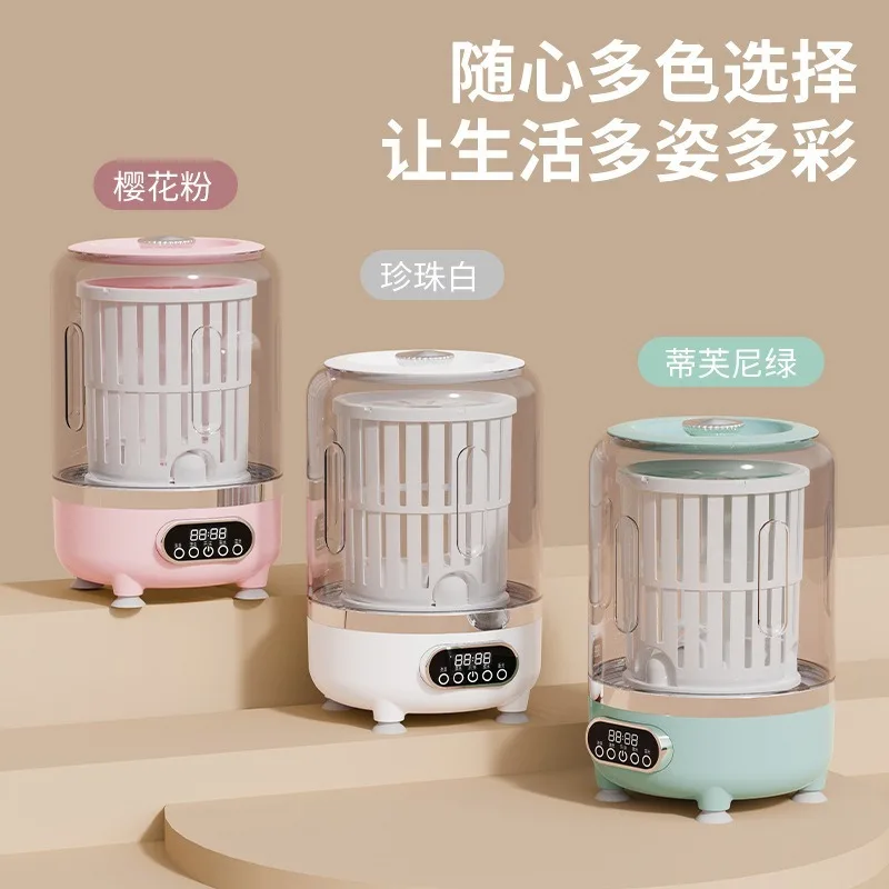 New Installation‑Free Wireless Rechargeable Mini Integrated Washer With Spin‑dry For Underwear Socks Household Portable Use