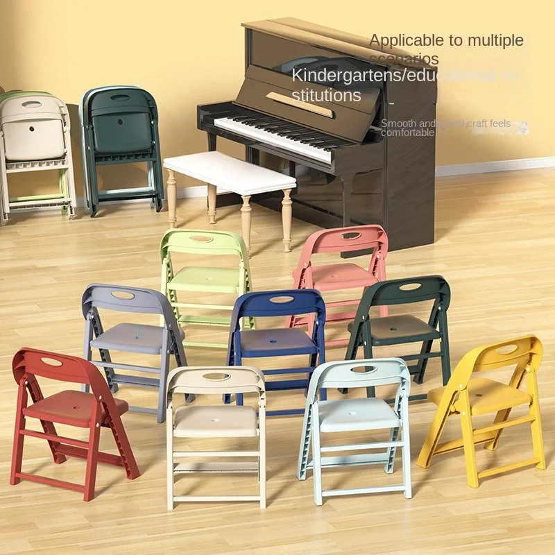 Thickening Folding Stool Adult Children Reclining Chair Household Non-slip Small Stool Kindergarten Chair Baby Dining Chairs