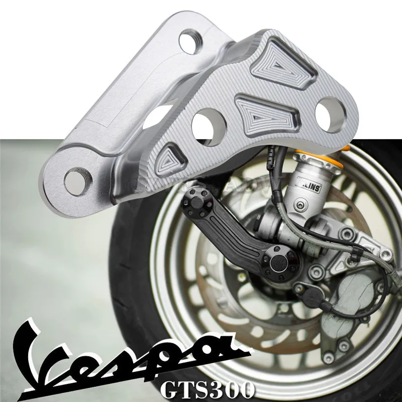 

CNC Brake disc Adaptor Bracket For 4 Pot Brembo Caliper For VESPA GTS300