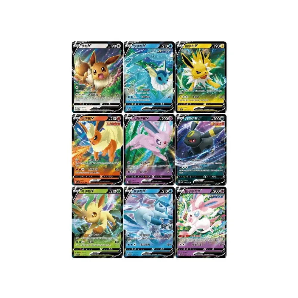 متوفر 100% بطاقات الألعاب الأصلية المجلد 2 القرمزي والبنفسجي التجارة PTCG حقيبة صندوق القرمزي والأرجواني جمع بطاقة هدية