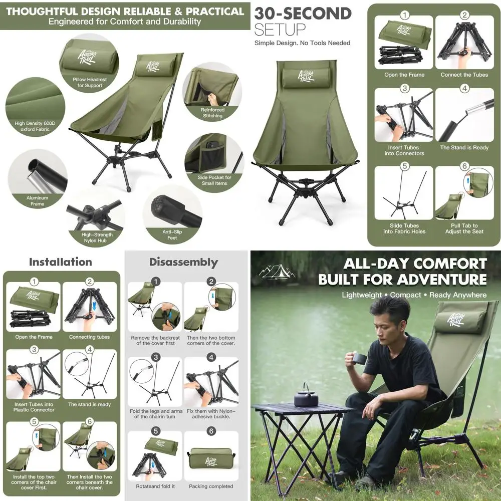 

Легкое портативное кресло для кемпинга с высокой спинкой, подушкой, подставкой для кружки и сумкой для переноски, выдерживает до 374 фунтов, идеально для активного отдыха на природе.