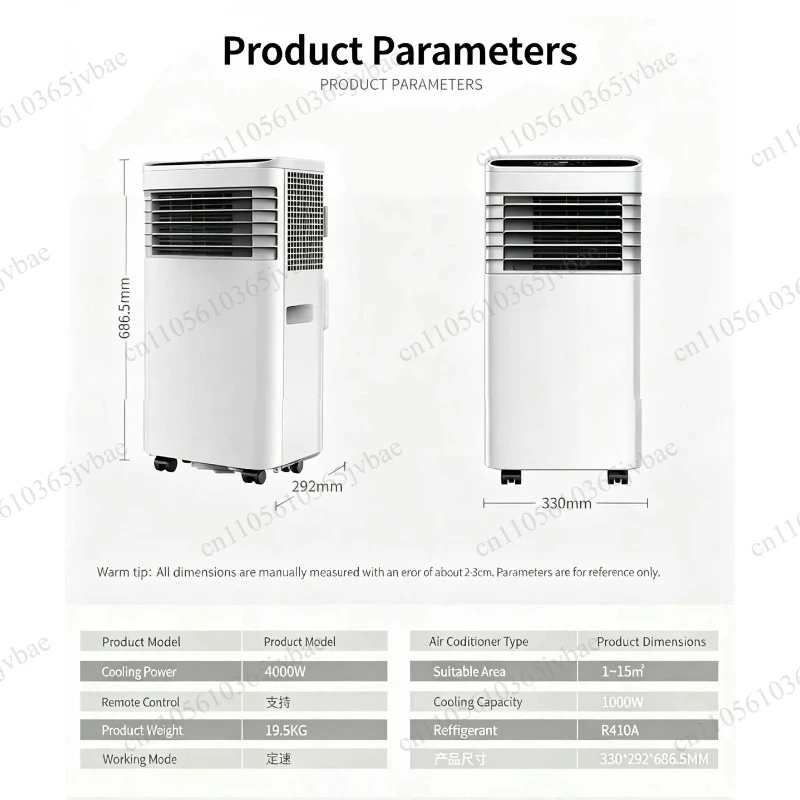 Portable Mobile Air Cooler Installation-free Plug-and-play Home Room Quick Cooling Air Conditioner 12000BTU