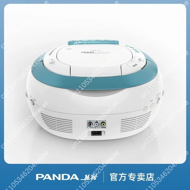CD-860 Portable CD DVD Cassette Player Boombox AM FM Radio USB TF Card All-in-One for School English Listening Test - view 3
