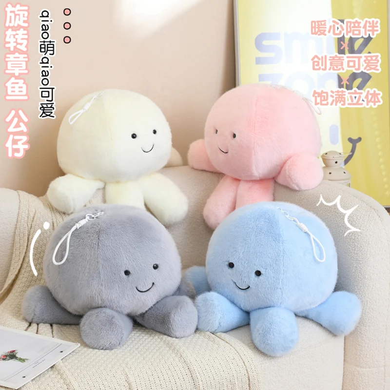 Rotierende Quallen Plüsch Oktopus Kawaii Anhänger Puppe Rosa Weiß Blau Kissen Kissen Weiches Weihnachtsgeschenk für Kinder Freund