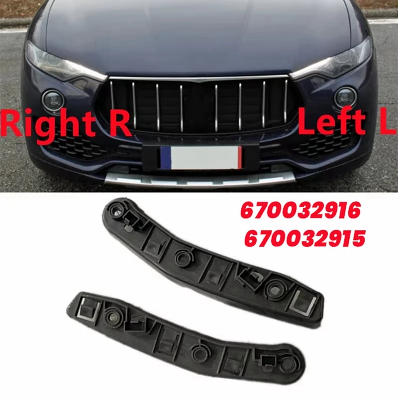A22F-1Pair Front Bumper Bracket Mount Repair 670032916 670032915 For Maserati Levante 2017-2020 Headlamp Long Holder Clips