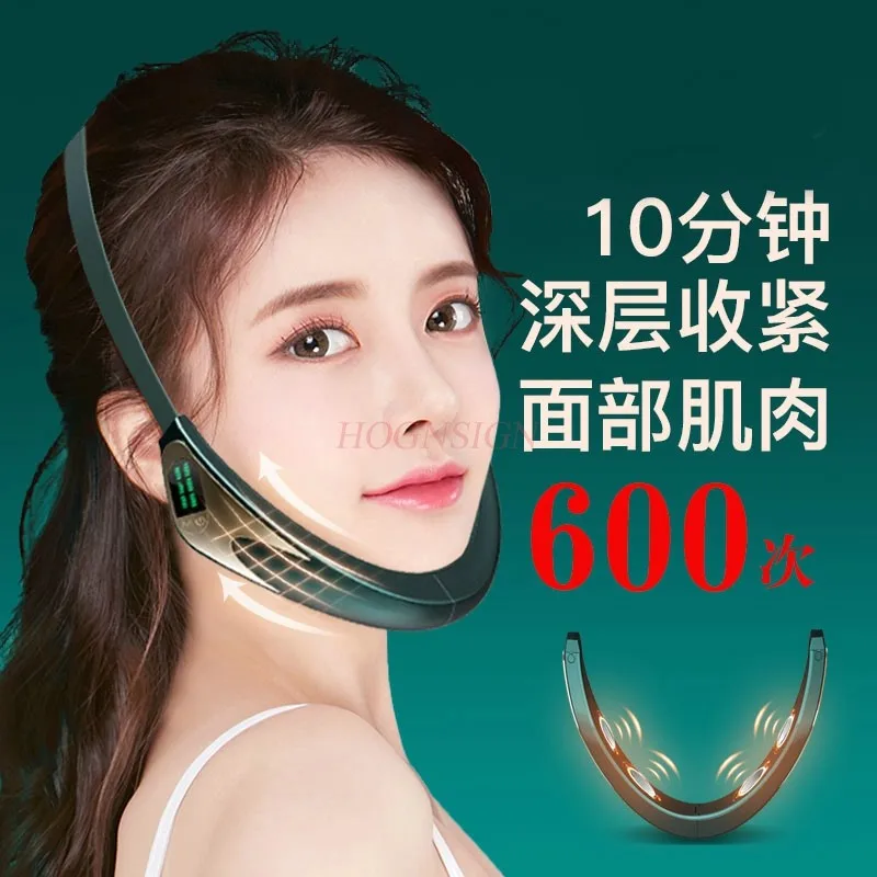 Face slimmer lifting and tightening machine, double chin remover for occlusal muscles