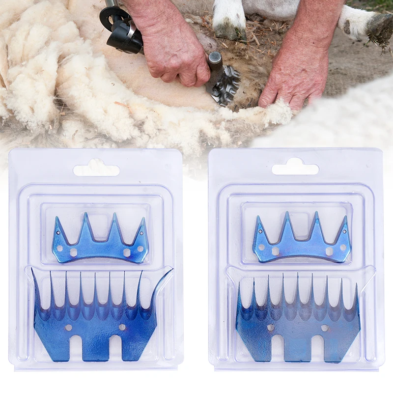 

BEIYUAN Sheep Shearing CLipper Blade 9 Tooth Straight/Curved Teeth Shears Convex Comb Cutter For Sheep Clipper Shears Scissors
