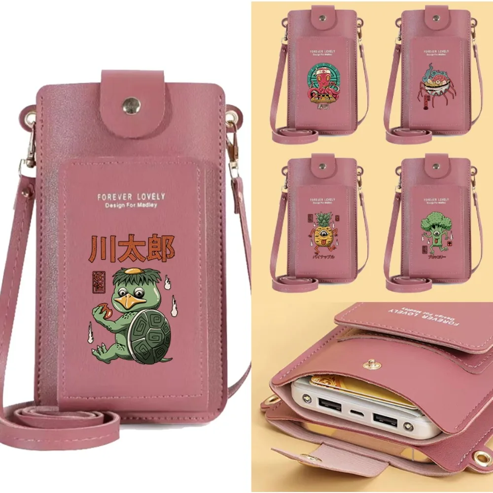 

Простые портативные женские сумки, милая серия Monster, сумка для мобильного телефона, держатель для карт, сумка через плечо, универсальные кошельки