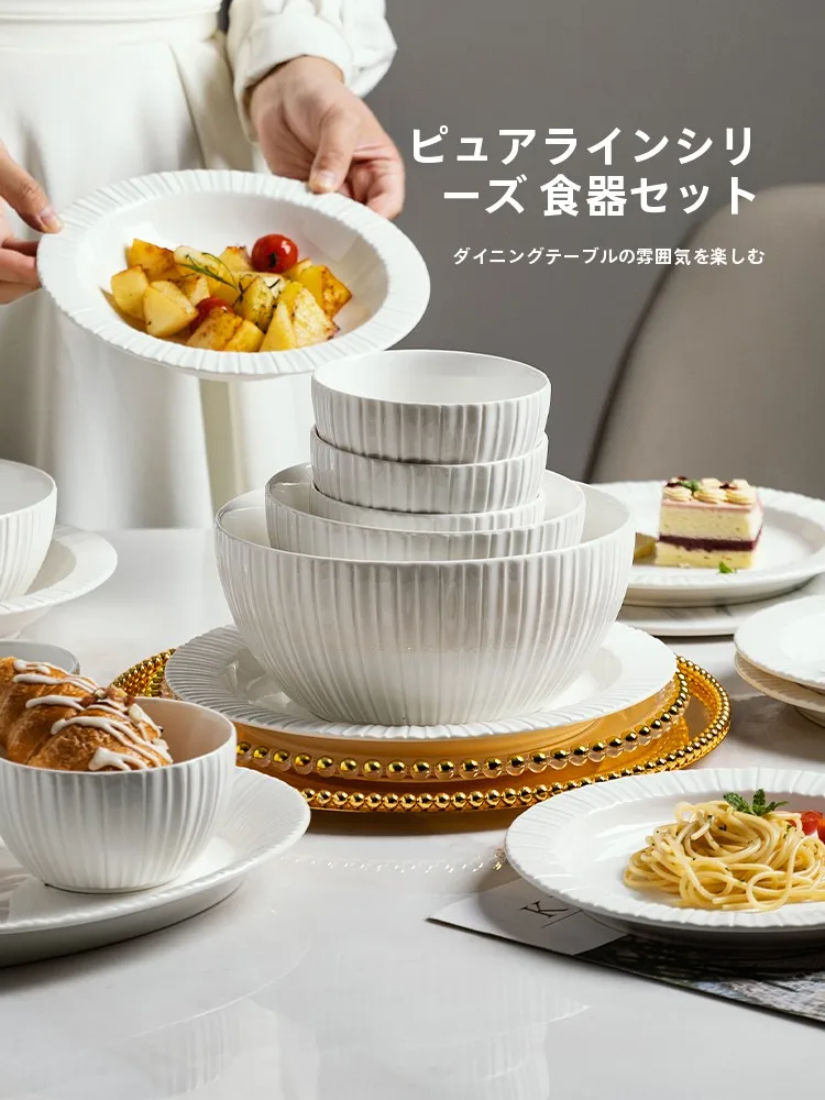 

Набор тарелок и мисок из чистого белого фарфора в скандинавском стиле для современной домохозяйки: для риса, супа, лапши.