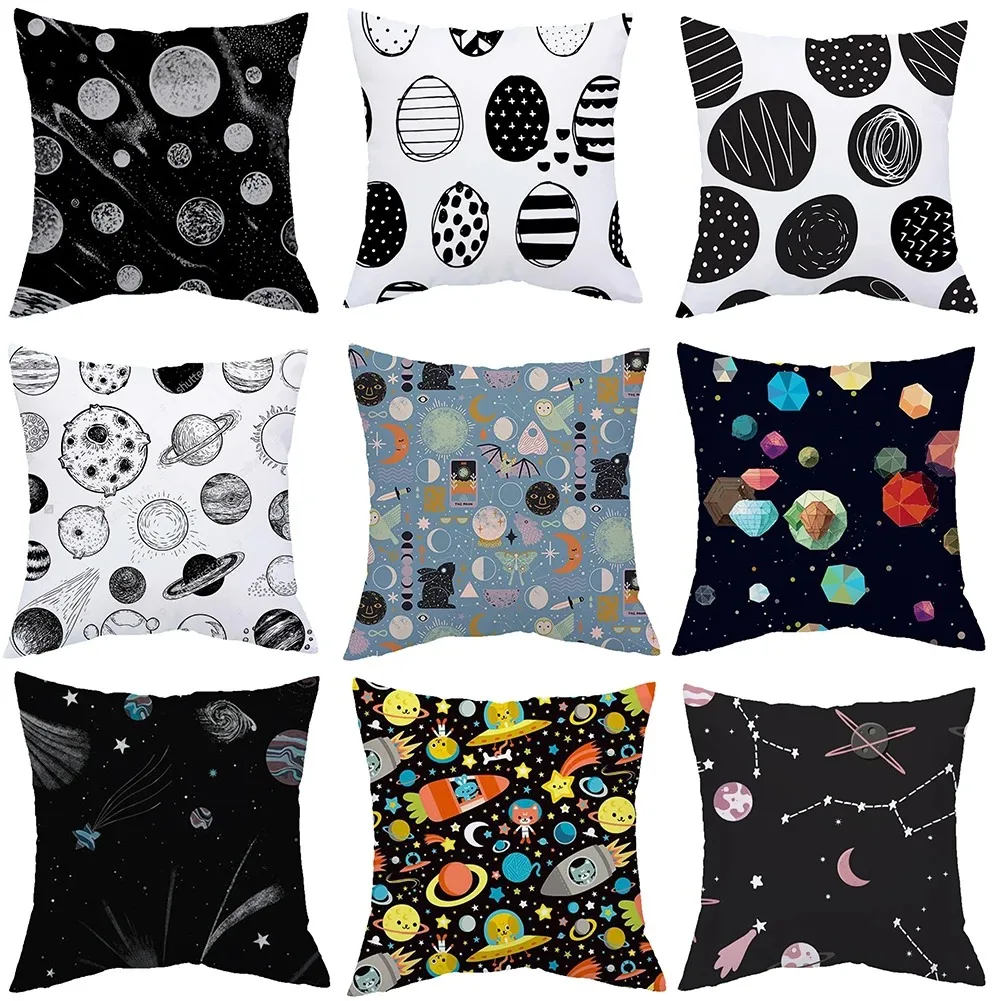 

Universe Sun Planet Decorative Pillowcase Living Room Office Home Pillowcase Car Ornaments