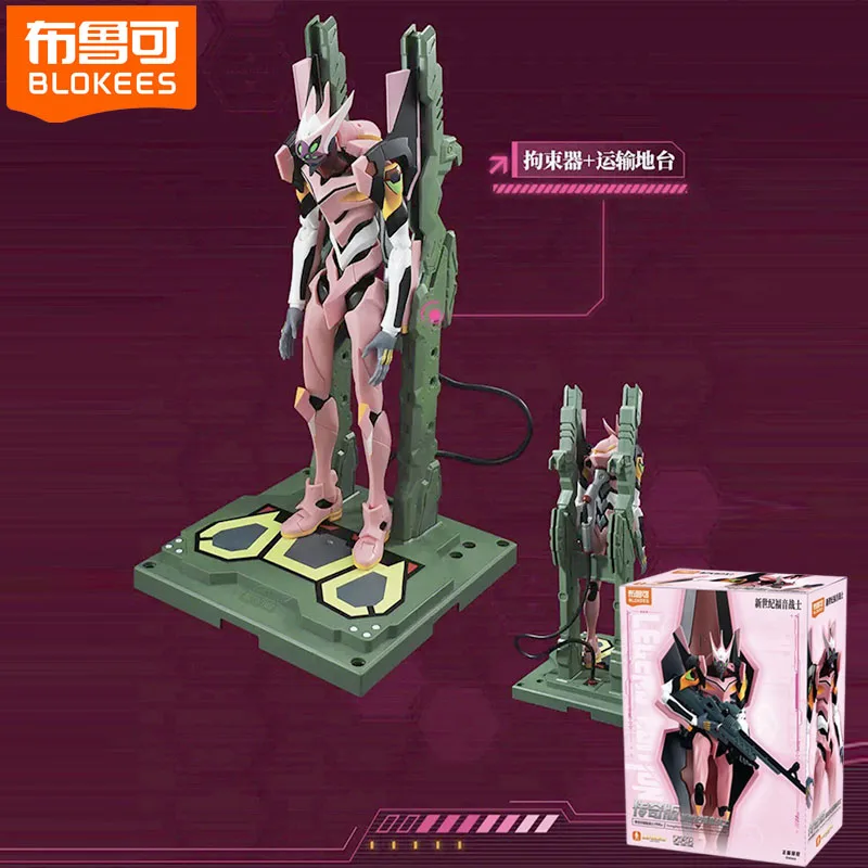 

Оригинальная сборная модель BLOKEES EVA TYPE‑08a Legend Edition Mari Makinami, аниме-фигурка робота в броне, коллекционная игрушка, подарок на день рождения