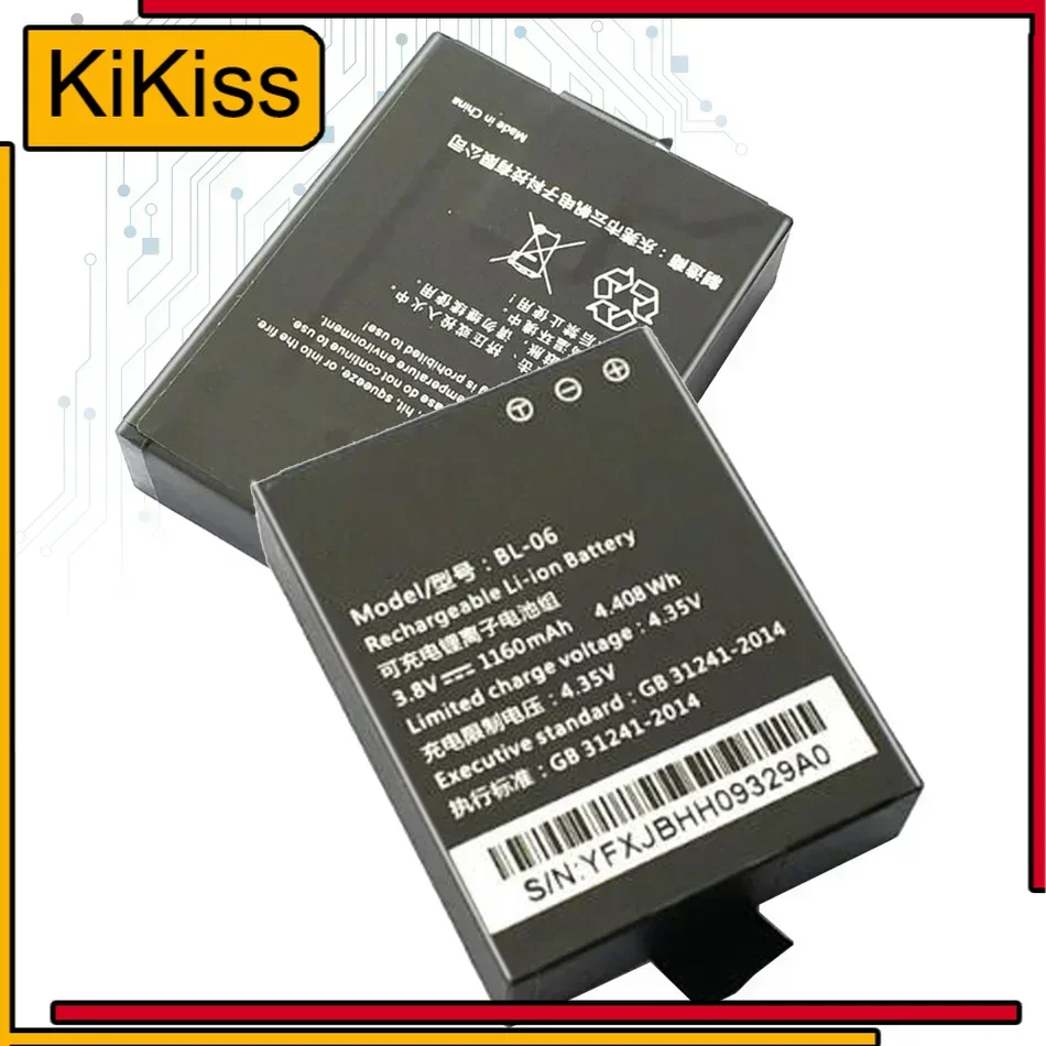 BL-06 Replacement Battery For EZVIZ S6 S5 S2 S1C 1160mAh