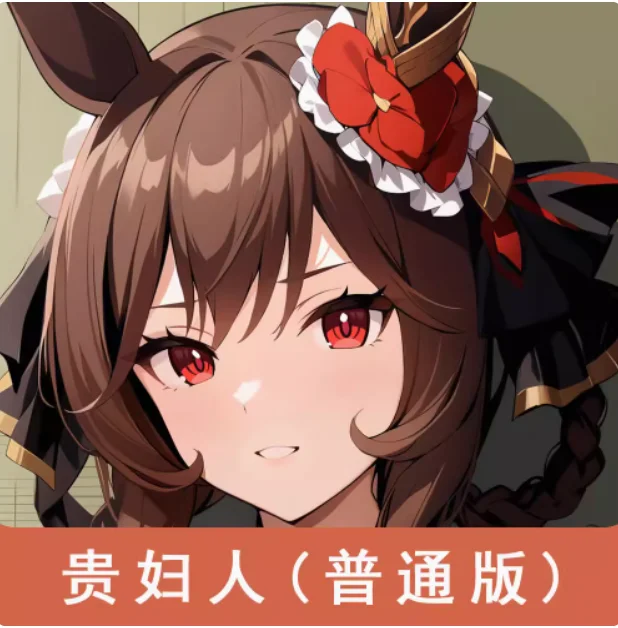 Travesseiro de Corpo Anime Japonês, Bonito Derby, Gentildonna, Dakimakura, Abraçando, Otaku, Loli, Roupa de Cama, Sexy, JBM