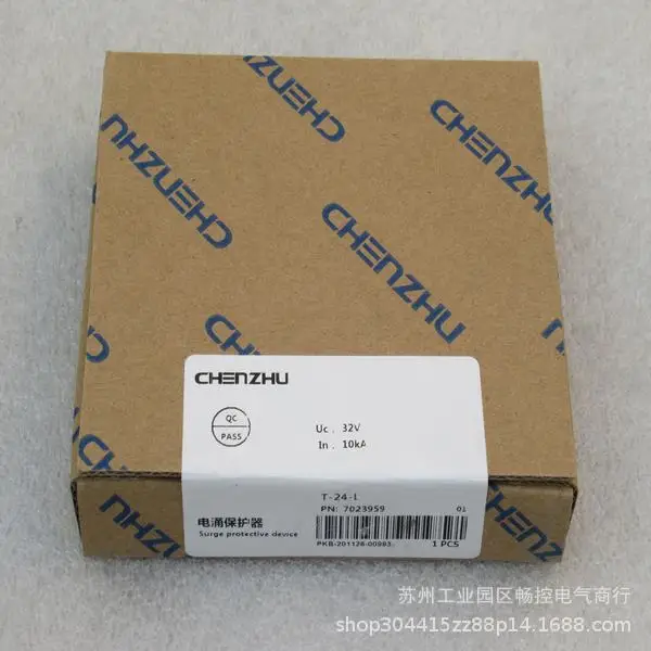 

2025 * Spot Sales * New T-24-L Surge Protector T-24-L Spot