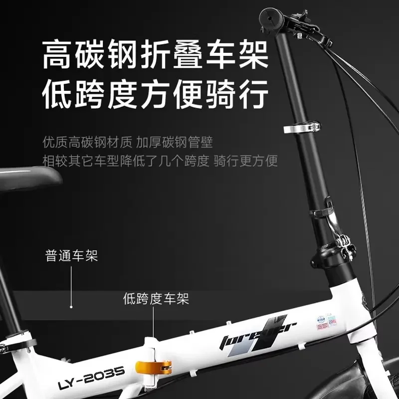 Portable Folding Bicycle for Adults Unisex Compact Mountain Bike Lightweight Scooter Style Commuter Cycle Easy Storage Travel