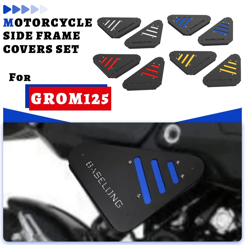 

For Honda MSX 125 MSX125 GROM125 2021-2022-2023-2024 JC92 All Models Aluminium Side Frame Covers Set Motorcycles Accessories