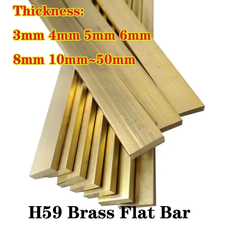 

H59 Brass Rectangular Flat Bar/Plate - 500mm Length, 2-20mm Thickness (2mm/3mm/4mm/5mm/6mm/7mm/8mm/10mm/12mm/15mm/20mm)