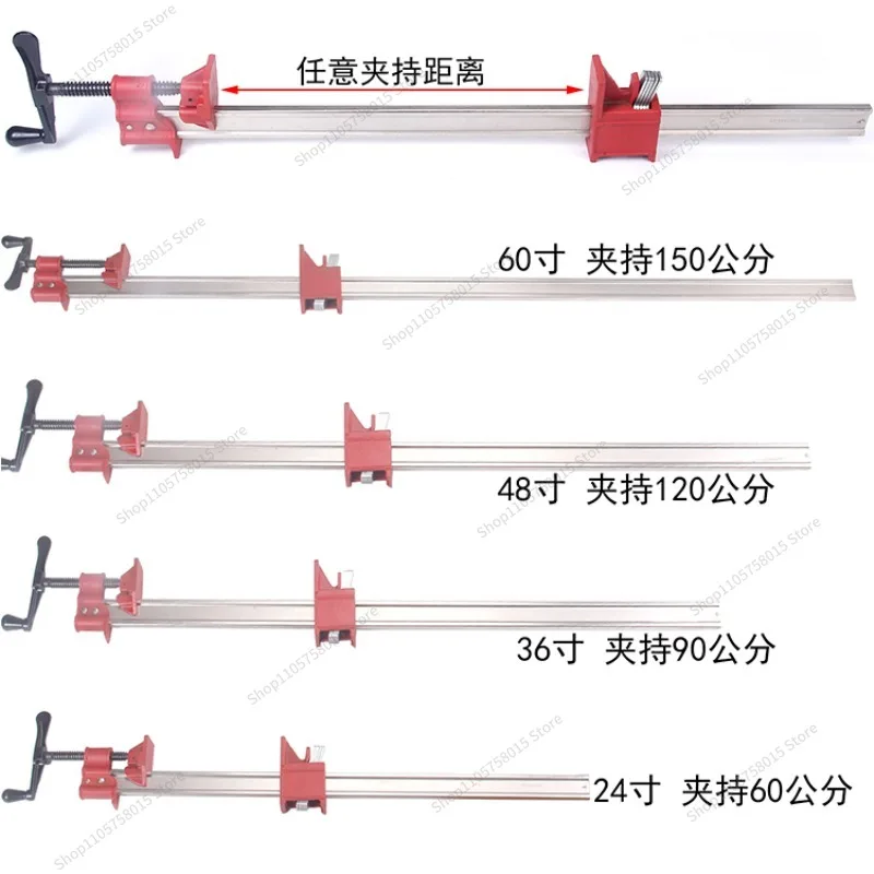 For heavy duty quick f- water pipe woodworking clamp fixed clamp jigsaw clamp
