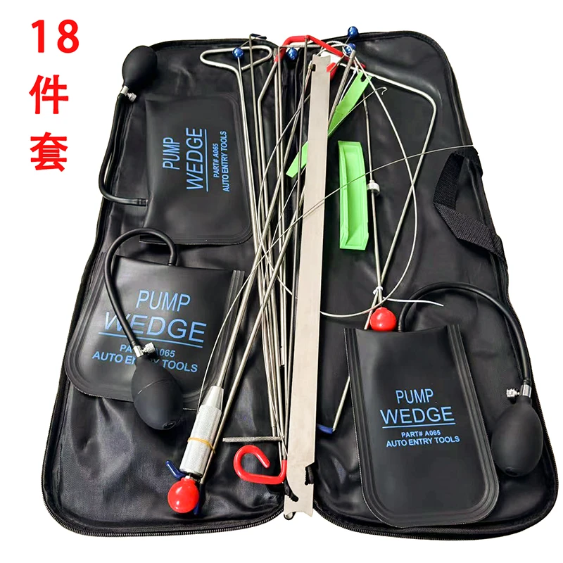 New Car Wedge Pump Open Car Door Repair Kit Air Cushion Emergency Open Unlock Tool With Long Reach Grabber Tools