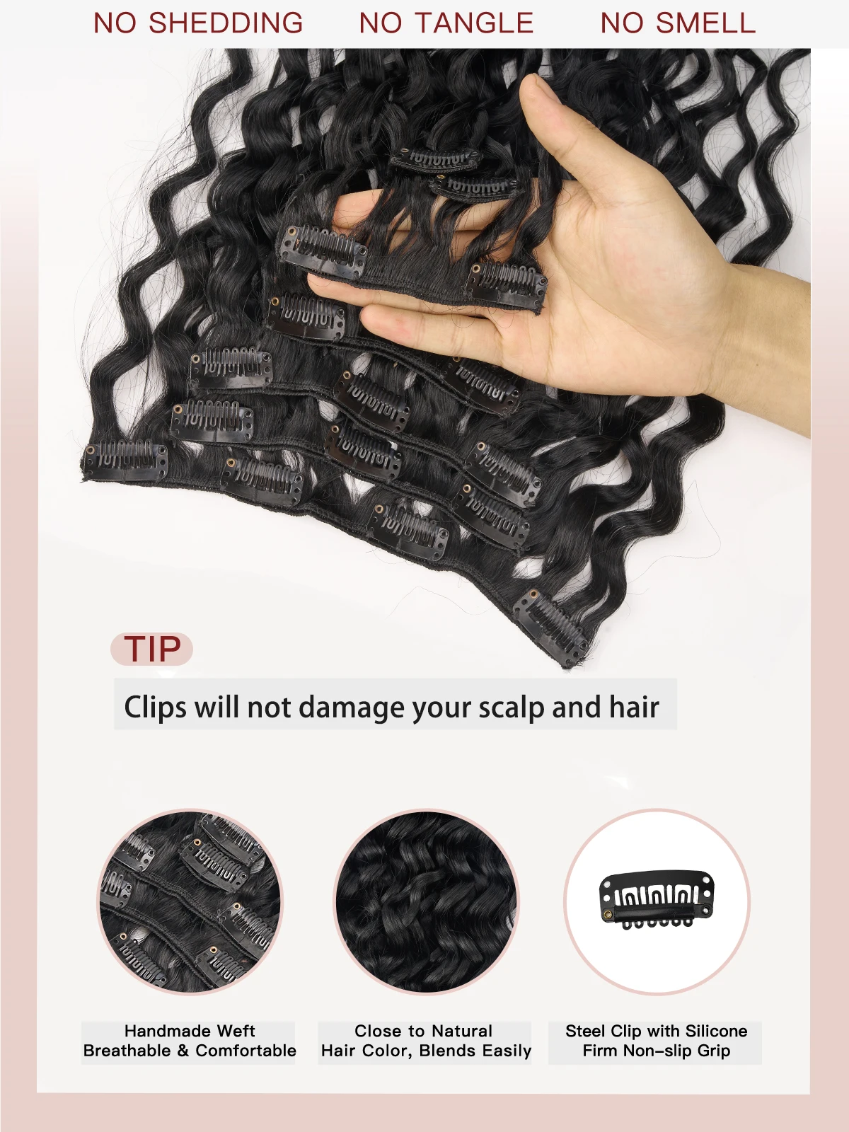 3B Water Curly Clip In Hair Extensions Human hair Jet Black 