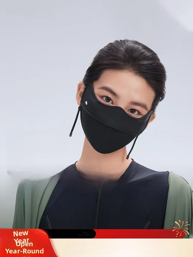 

Banana Le Sun Protection Mask Soft Support 3D UV Protection Eye Corner Guard Breathable Face ield Anti Ultraviolet Rays