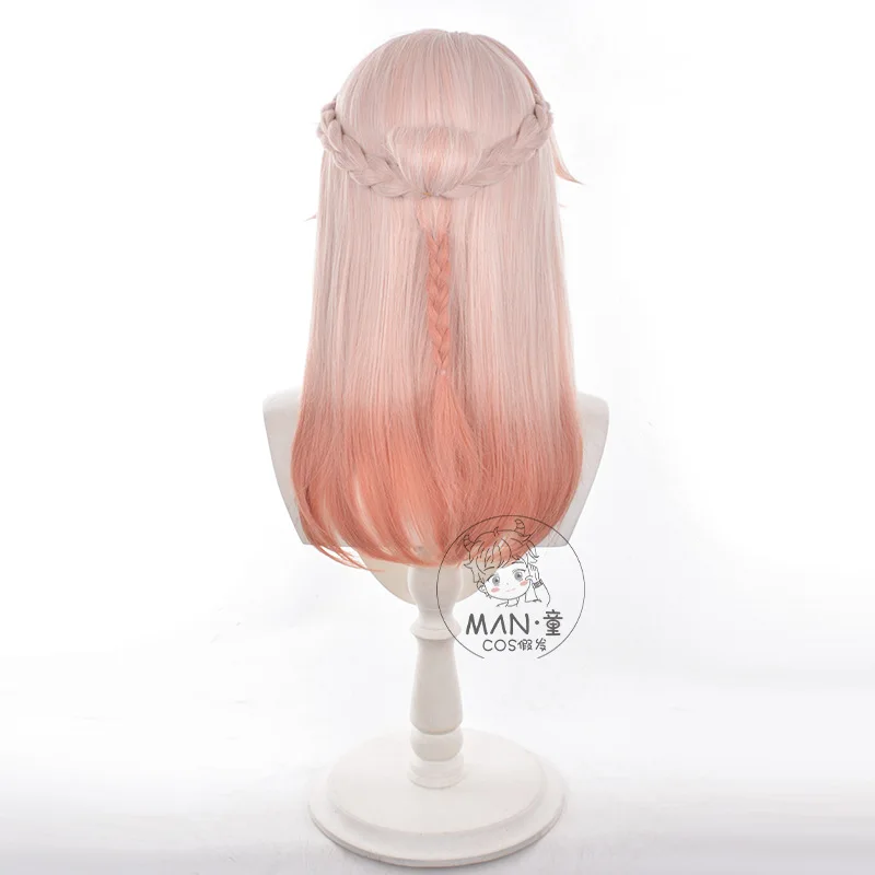 Honkai Star Rail Jiaoqiu Cosplay Wig Anime Scalp Top Gradient Braid Halloween